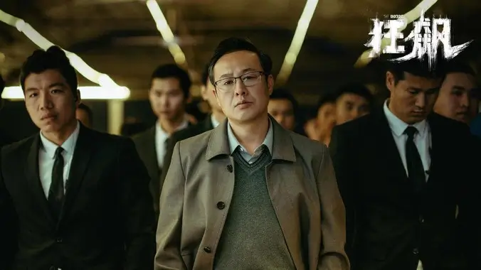 山海食记 综艺在线观看